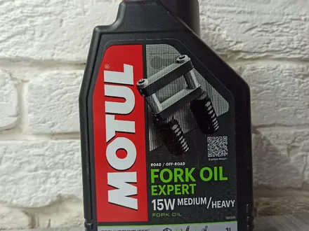 Масла для мотоциклов и скутеров, Motul Франция за 5 700 тг. в Алматы – фото 14