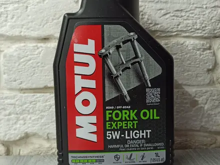 Масла для мотоциклов и скутеров, Motul Франция за 5 700 тг. в Алматы – фото 15