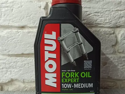 Масла для мотоциклов и скутеров, Motul Франция за 5 700 тг. в Алматы – фото 16