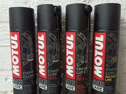 Масла для мотоциклов и скутеров, Motul Франция за 5 700 тг. в Алматы – фото 18