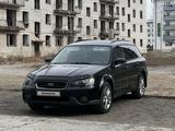 Subaru Outback 2006 года за 6 500 000 тг. в Усть-Каменогорск – фото 2