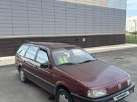 Volkswagen Passat 1992 годаүшін1 400 000 тг. в Туркестан