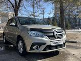 Renault Logan 2020 года за 6 000 000 тг. в Павлодар – фото 3