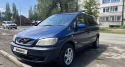 Opel Zafira 2002 года за 2 850 000 тг. в Актобе – фото 2