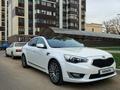 Kia K7 2013 годаfor8 800 000 тг. в Алматы – фото 25