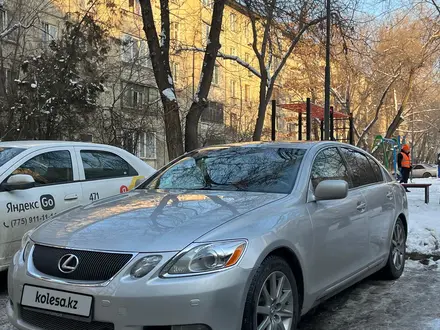 Lexus GS 300 2007 года за 7 000 000 тг. в Алматы – фото 4