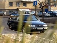 Volkswagen Passat 1995 годаүшін2 750 000 тг. в Астана