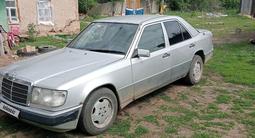Mercedes-Benz E 260 1992 годаүшін1 200 000 тг. в Уральск – фото 3
