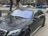 Mercedes-Benz S 500 2015 года за 25 000 000 тг. в Алматы – фото 2