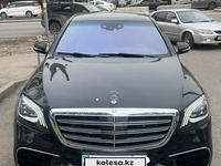 Mercedes-Benz S 500 2015 года за 25 000 000 тг. в Алматы