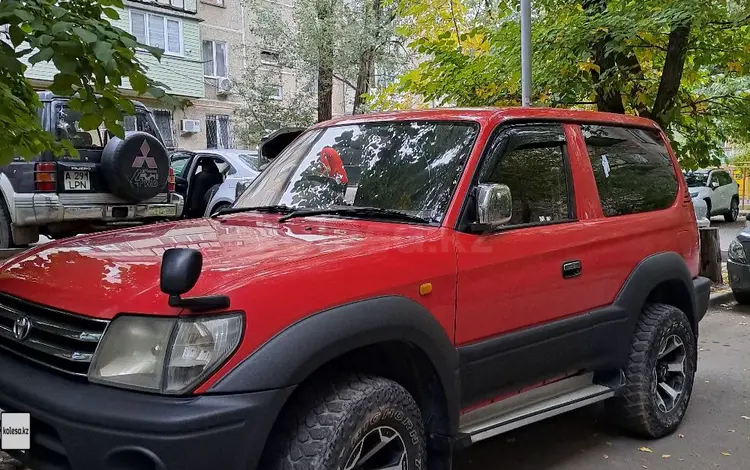 Toyota Land Cruiser Prado 1997 годаүшін6 700 000 тг. в Алматы