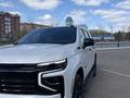 Chevrolet Tahoe 2025 годаүшін47 500 000 тг. в Астана – фото 2