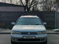 Subaru Legacy 1995 года за 2 240 000 тг. в Алматы