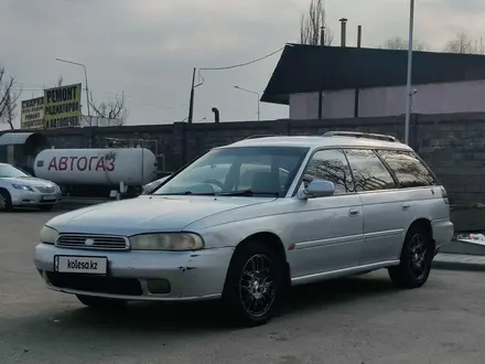 Subaru Legacy 1995 года за 2 240 000 тг. в Алматы – фото 2