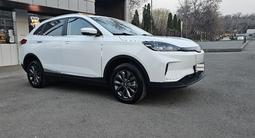 Weltmeister EX5 2020 года за 12 500 000 тг. в Алматы