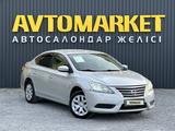 Nissan Sentra 2014 года за 4 950 000 тг. в Актобе – фото 2