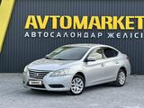 Nissan Sentra 2014 года за 4 950 000 тг. в Актобе