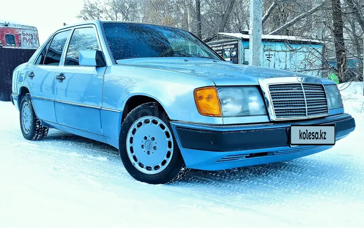 Mercedes-Benz E 260 1993 годаүшін2 650 000 тг. в Караганда