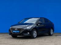 Hyundai Accent 2021 годаfor7 700 000 тг. в Алматы