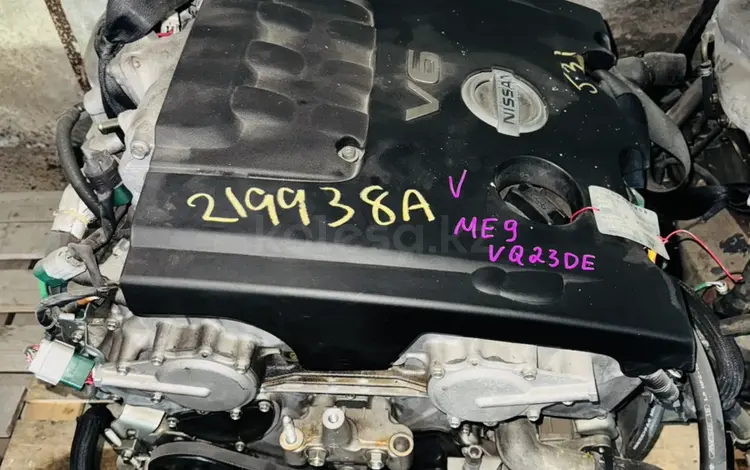 Бір ай уақыт беріледі Япон жақсы моторлар двигатель званда за 56 560 тг. в Павлодар