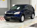 Honda CR-V 2008 годаүшін6 300 000 тг. в Алматы