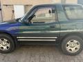 Toyota RAV4 1995 года за 1 800 000 тг. в Алматы – фото 4