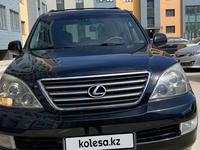 Lexus GX 470 2007 годаүшін9 800 000 тг. в Актау