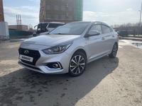 Hyundai Accent 2018 годаүшін8 580 000 тг. в Актобе