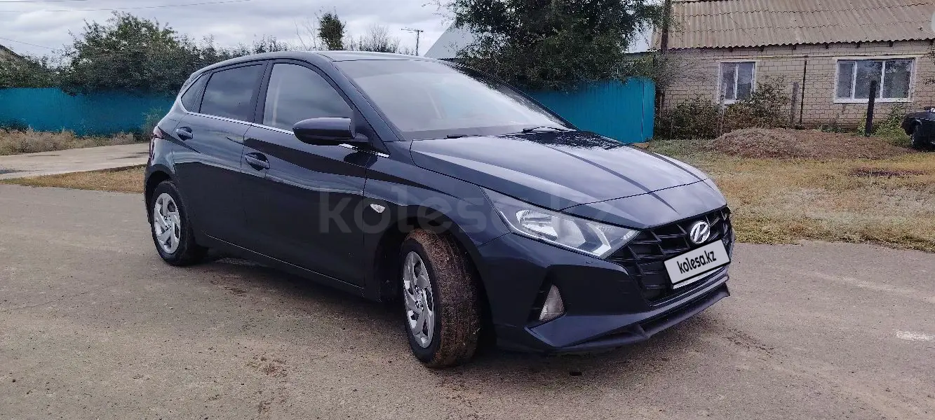 Hyundai i20, 2023