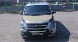 Hyundai Starex 2009 года за 4 500 000 тг. в Алматы – фото 5