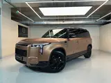 Rox Adamas VIP+ 2026 года за 38 999 999 тг. в Шымкент