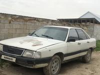 Audi 100 1983 годаүшін500 000 тг. в Алматы