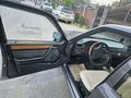 Mercedes-Benz E 300 1992 годаүшін1 700 000 тг. в Алматы – фото 4