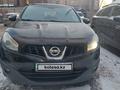 Nissan Qashqai 2010 года за 5 800 000 тг. в Петропавловск