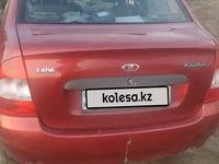 ВАЗ (Lada) Kalina 1118 2009 годаfor950 000 тг. в Уральск