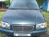Hyundai Trajet 2002 годаүшін3 700 000 тг. в Талдыкорган
