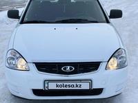 ВАЗ (Lada) Priora 2170 2015 года за 2 690 000 тг. в Костанай