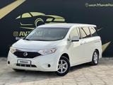 Nissan Quest 2011 годаүшін8 200 000 тг. в Атырау