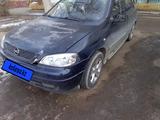 Opel Astra 2002 годаүшін999 999 тг. в Рудный – фото 5