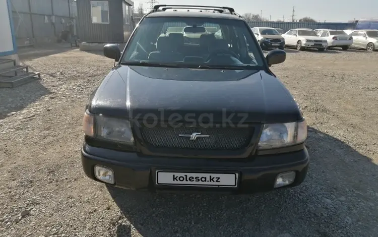 Subaru Forester 1998 года за 2 664 750 тг. в Алматы
