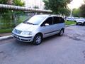 Volkswagen Sharan 2002 года за 3 000 000 тг. в Актобе – фото 4