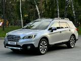 Subaru Outback 2015 года за 11 950 000 тг. в Алматы