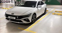 Hyundai Elantra 2024 года за 7 600 000 тг. в Астана