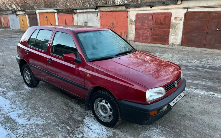 Volkswagen Golf 1995 годаfor1 250 000 тг. в Усть-Каменогорск