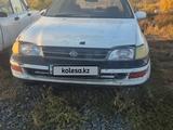 Toyota Corona 1998 годаүшін500 000 тг. в Павлодар – фото 4