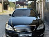 Mercedes-Benz S 500 2007 года за 6 500 000 тг. в Шымкент – фото 4