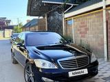 Mercedes-Benz S 500 2007 года за 6 500 000 тг. в Шымкент – фото 2