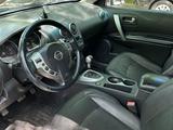 Nissan Rogue 2008 годаүшін4 700 000 тг. в Алматы – фото 2