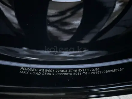 Кованые диски R22 на Land Rover Range Rover за 940 000 тг. в Алматы – фото 9