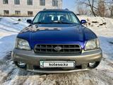 Subaru Outback 2000 годаfor3 600 000 тг. в Алматы – фото 2